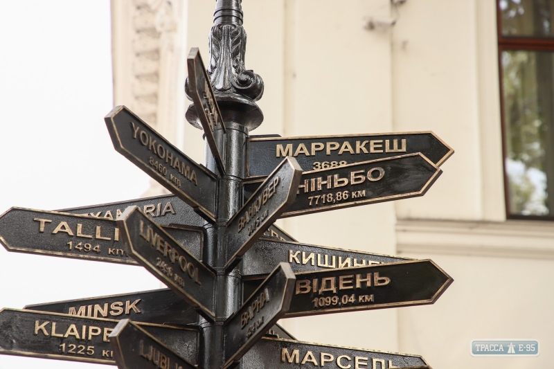 Название марокканского Марркакеша появилось на указателе городов-побратимов Одессы (фото)