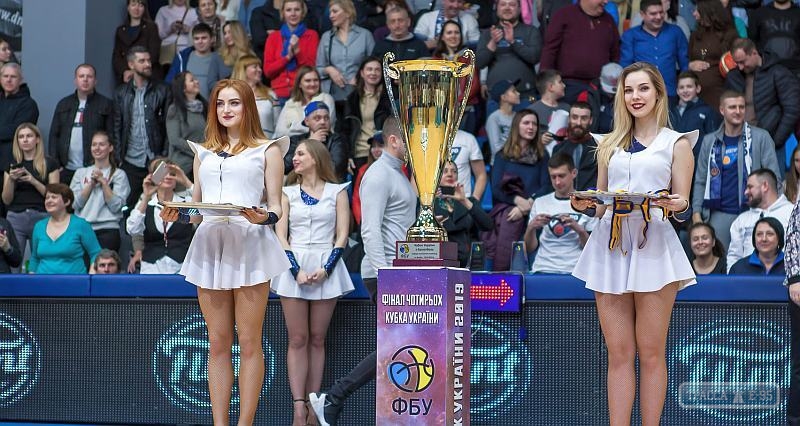 Три клуба из Одесского региона примут участие в розыгрыше Кубка Украины по баскетболу