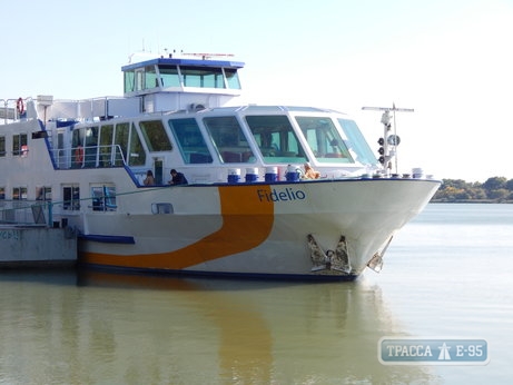 Порт Усть-Дунайск на юге Одесской области завершил круизный сезон