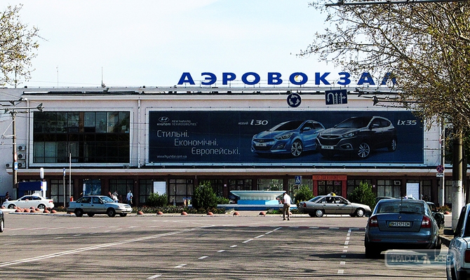 Владельцы аэропорта Одессы два года не перечисляли дивиденды в городской бюджет