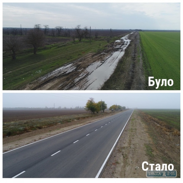 Ремонт дороги от поселка Лиманское до Градениц завершился