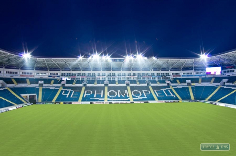 Фонд гарантирования рассчитывает продать стадион «Черноморец» на следующих торгах