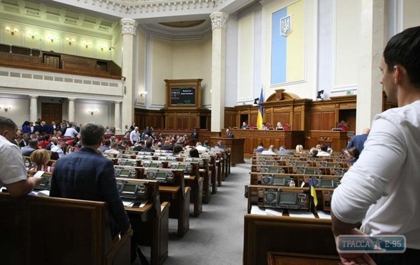 Верховная Рада отказалась создать комиссию для расследования трагедии 2 мая в Одессе 