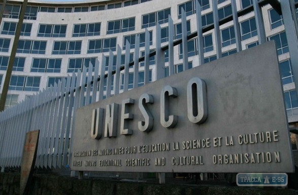ЮНЕСКО включила Одессу в сеть творческих городов