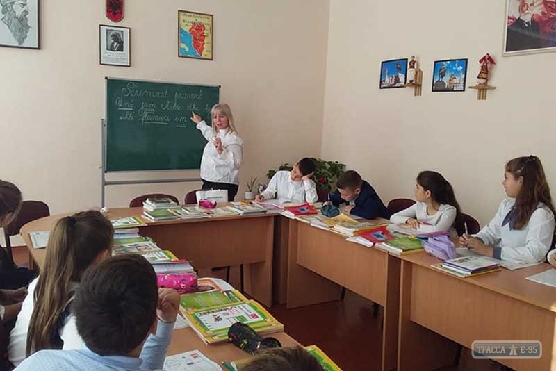 Албанские учителя работают в Одесской области