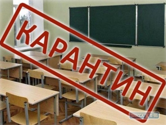 В двух селах под Одессой - вспышка гепатита. Местную школу закрыли на месяц