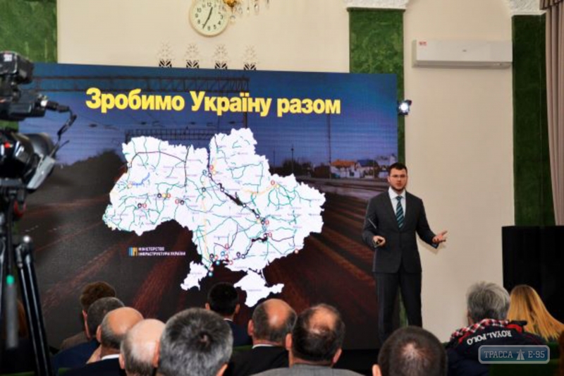 Правительство намерено пустить поезд между Одессой и Лисичанском  