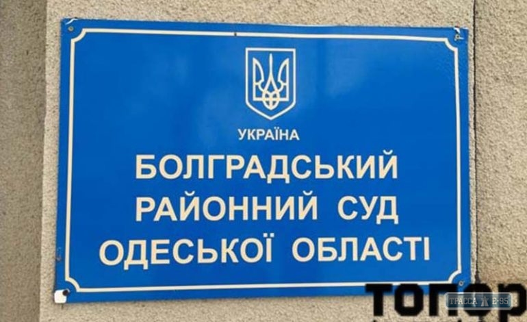 Суд приговорил виновника смертельного ДТП в Одесской области к 10 годам заключения