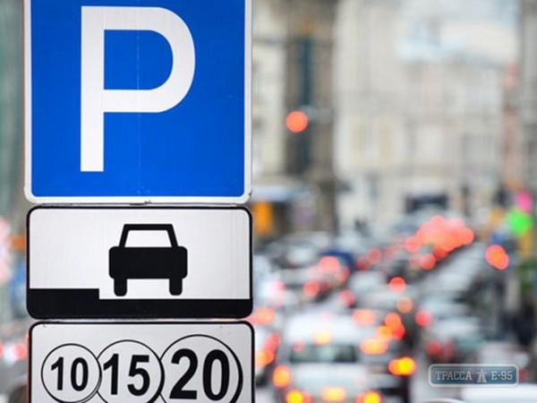 Мэрия Одессы собирается изменить условия парковки автомобилей