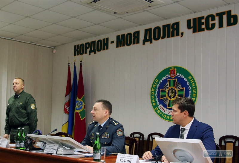 В Одессе представили нового руководителя Южного управления Госпогранслужбы