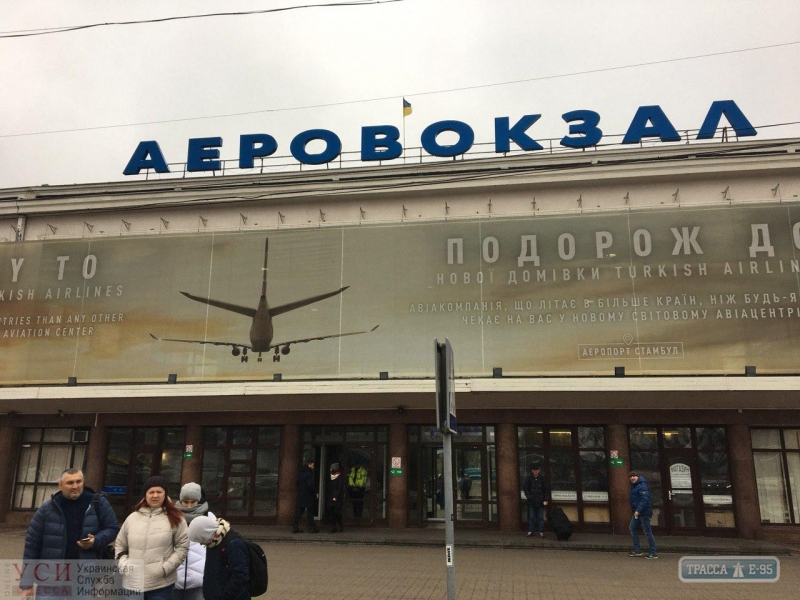 Одесский аэропорт продолжил отменять рейсы