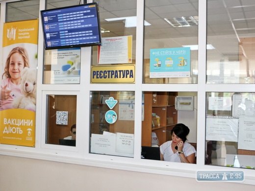 Уже четверть жителей Одессы записывается на прием к семейному врачу по интернету