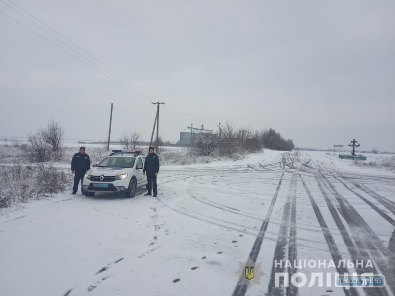 Первый снег в Одесской области создал проблемы для движения транспорта
