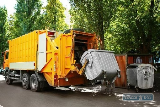 «ТВ-Серрус» поднимает цены на вывоз мусора в Одессе