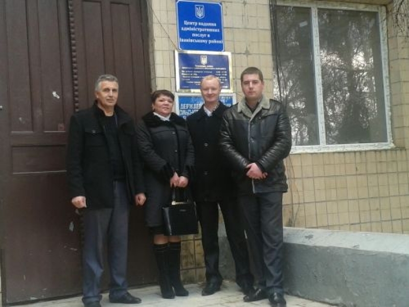 Центр административных услуг заработал в Ивановке Одесской области