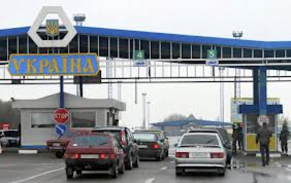 Двое иностранцев пытались на машине прорваться через границу Украины в Одесской области
