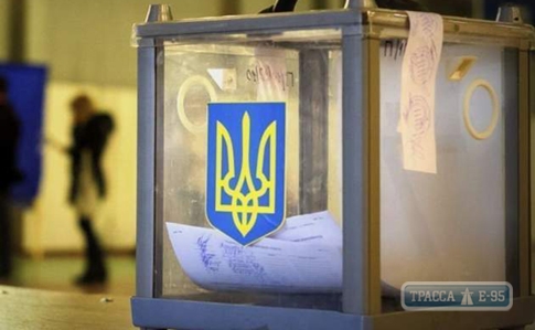 Определились победители на выборах в ОТГ Одесской области 