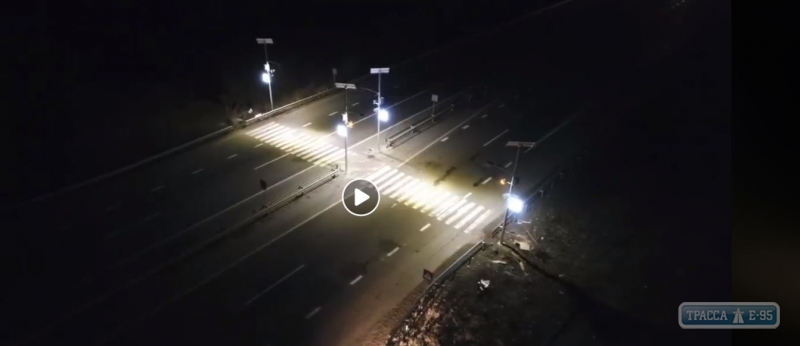 Автономное освещение установлено на 16 участках киевской трассы в Одесской области 