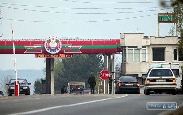 Украина перестанет впускать авто с приднестровскими номерами