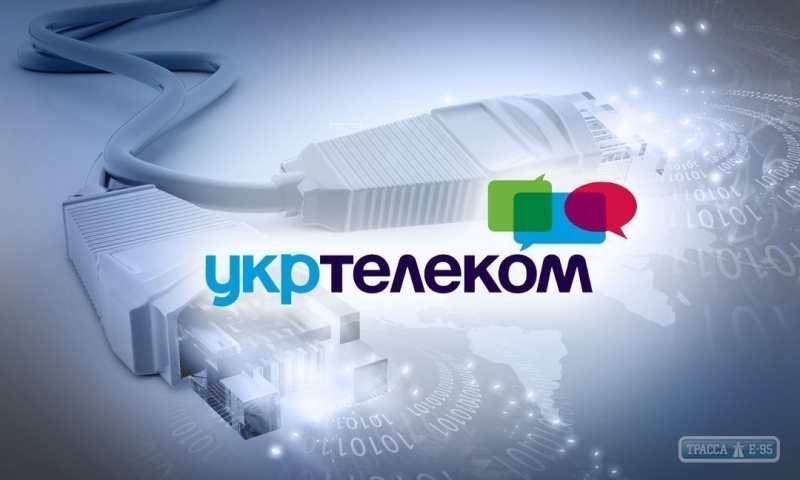 Укртелеком восстановил доступ к интернету в 3 районах Одесской области