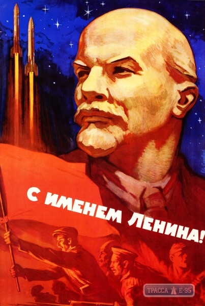 В Одесской области прячут памятник Ленину