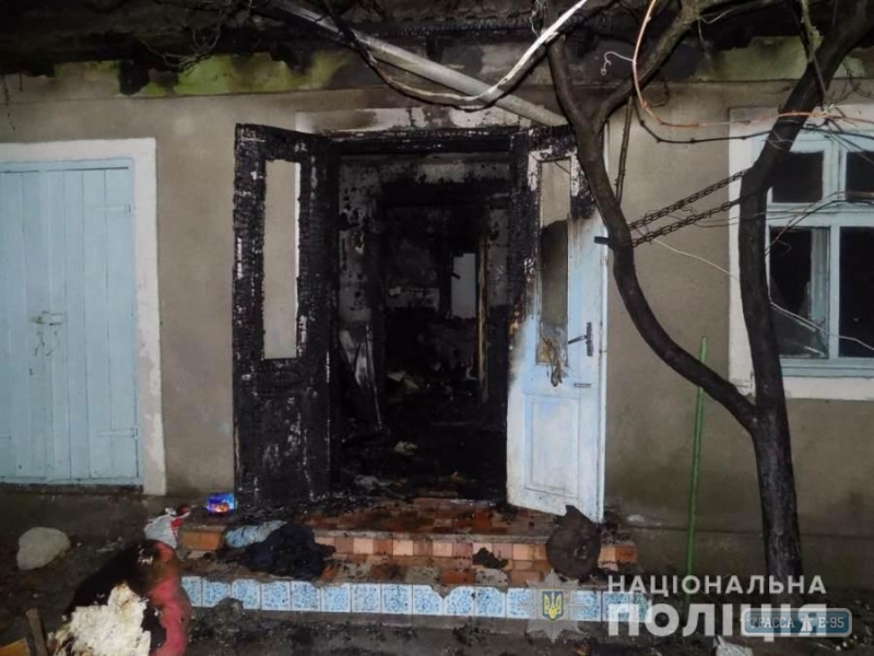 Мужчина погиб на пожаре в Одесской области, его трехлетний племянник получил 80% ожогов тела 