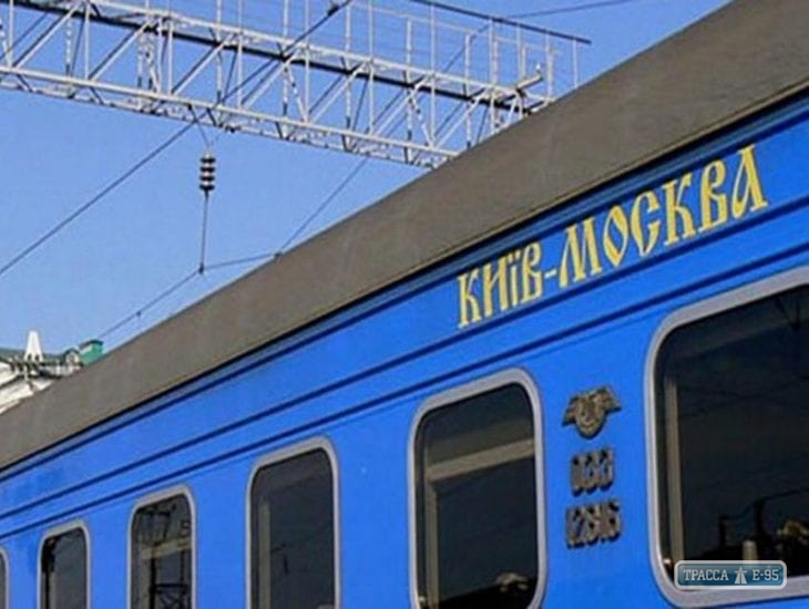 Подозрения на заражение коронавирусом пассажиров поезда «Киев-Москва» не подтвердились
