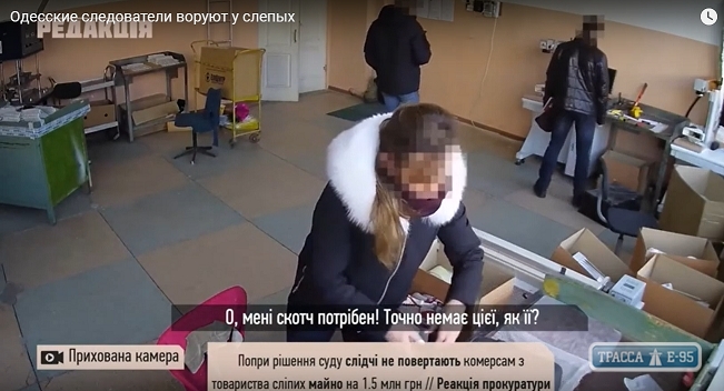 Одесские полицейские, воровавшие во время обыска, уволены