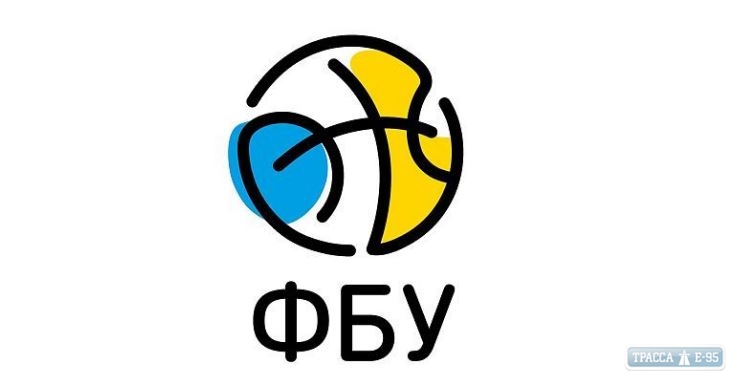 Чемпионат Украины по баскетболу завершен досрочно из-за коронавируса