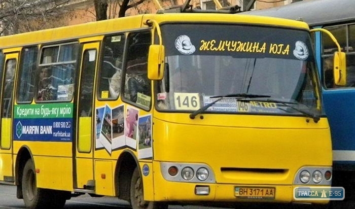 Одесские пенсионеры лишились права пользоваться общественным транспортом