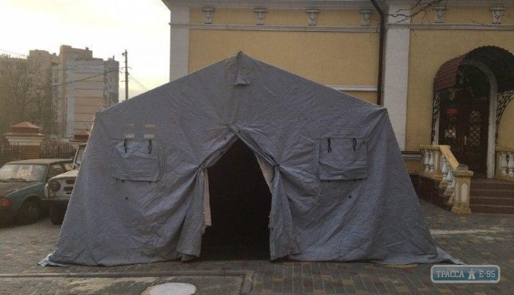 В Одессе и области установили палатки для больных коронавирусом