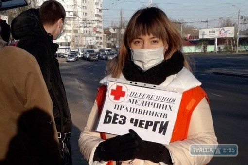 Одесский горэлектротранспорт в первую очередь будет перевозить медиков