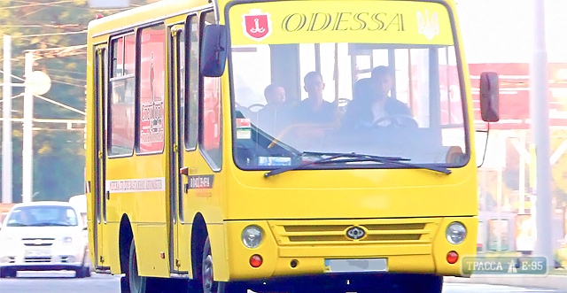 Одесские власти расширили перечень городских автобусных маршрутов
