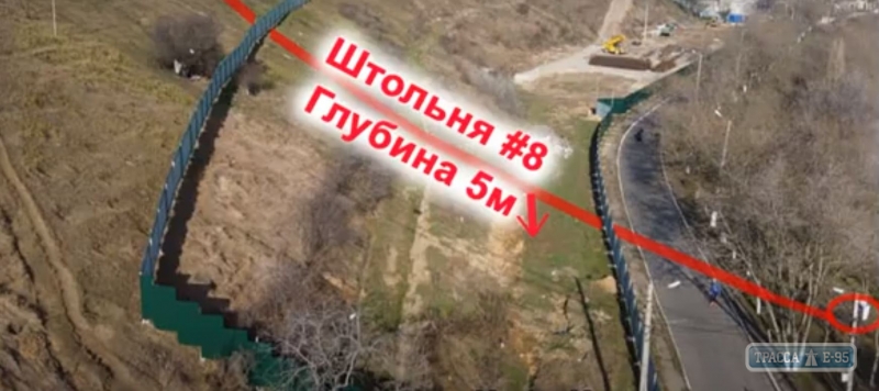 Противооползневая система Одессы уничтожается строительством высоток на склонах. Видео