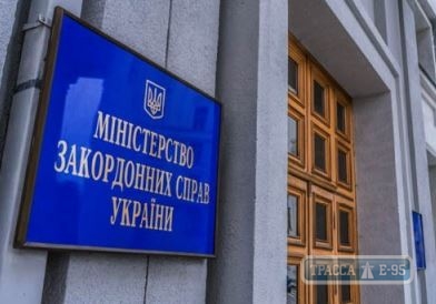 МИД ответил на претензии Болгарии по делению на общины Болградского района Одесской области 