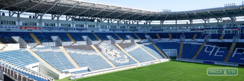 Фонд гарантирования вкладов снова выставил на продажу стадион «Черноморец» 