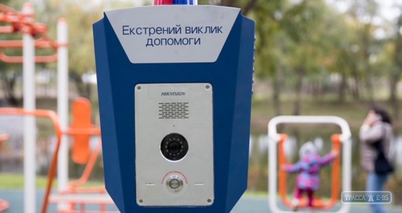 «Тревожные кнопки» для вызова полиции появятся в курортах Одесской области