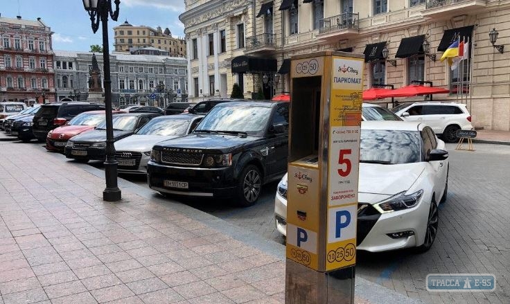 Первая муниципальная парковка начнет работу в Одессе