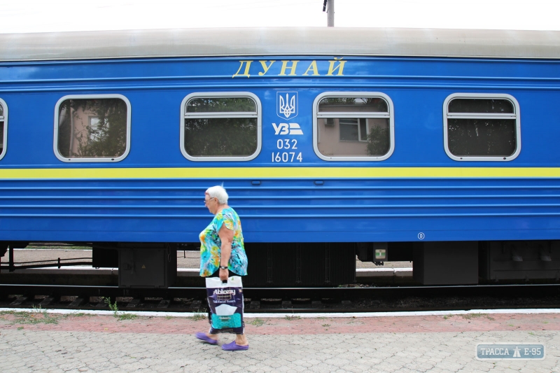 Поезд Киев - Одесса - Измаил возобновляет движение 