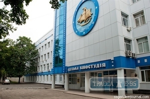 Министр культуры продал 25% Одесской киностудии 