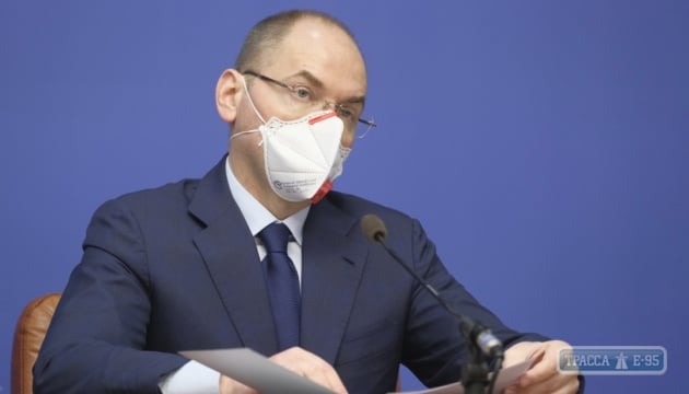 Министр здравоохранения прогнозирует вспышку коронавируса после выходных в Одессе
