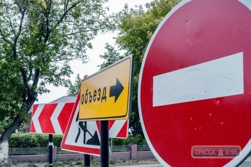 Движение транспорта закрыто на 2 месяца на одной из одесских улиц 