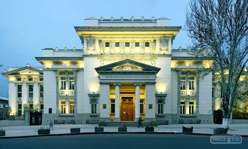 Одесская научная библиотека возобновила работу 
