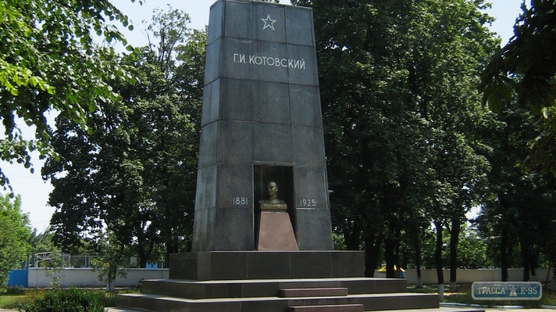 Саакашвили заявил, что в мавзолее Котовского нет его тела