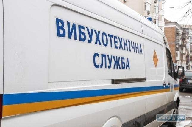 Сообщение о масштабном минировании в Одессе поступило в полицию 
