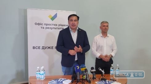 Саакашвили открыл в Одессе филиал общественной организации