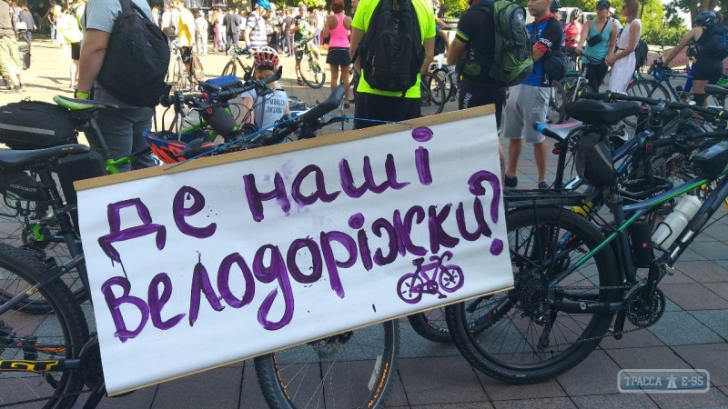 Обманутые одесские велосипедисты предъявили свои требования властям города