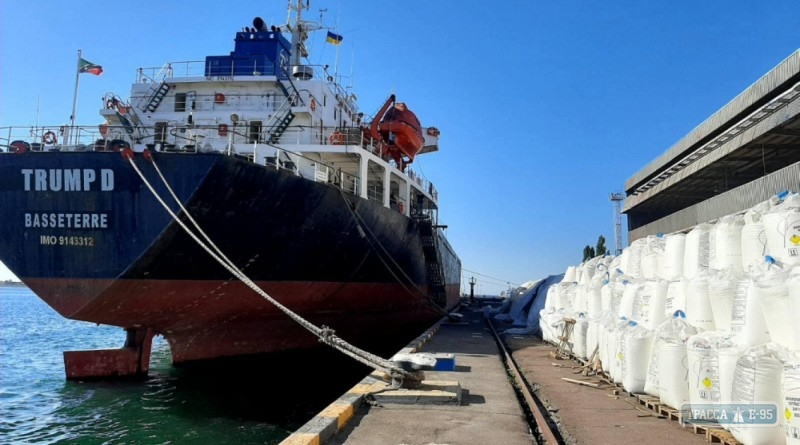 В 3,5 раза больше аммиачной селитры, чем взорвалось в Бейруте, хранится в порту под Одессой 