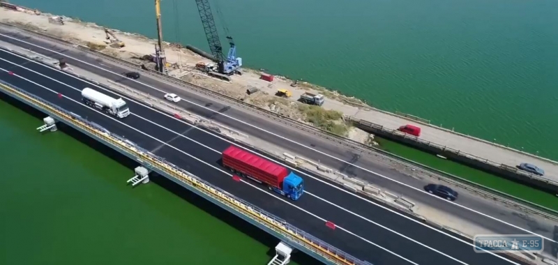 Движение по правой части моста через Хаджибейский лиман открыто. Видео