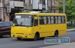 Движение транспорта в Одессе изменилось из-за празднования Дня города 
